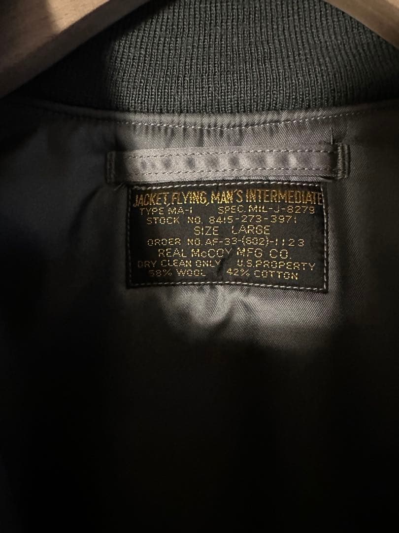 極美品 現行リアルマッコイズ TYPE MA-1 J-8279 / DECAL