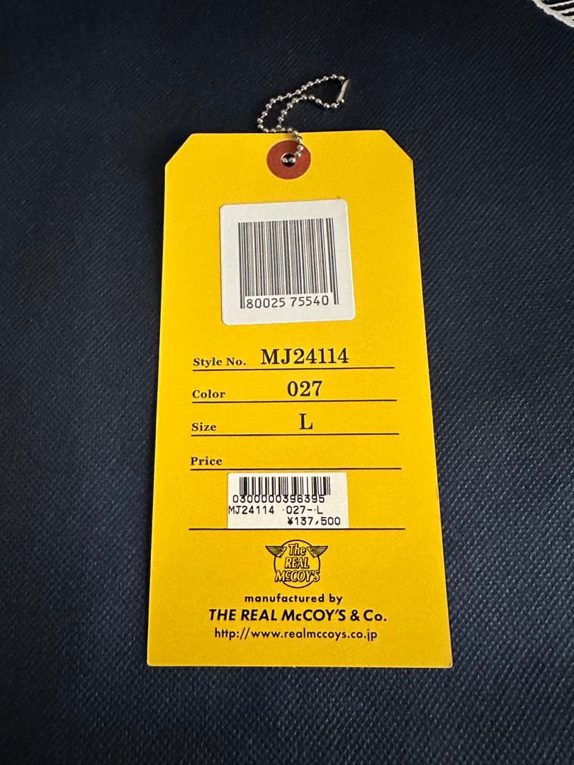 極美品 現行リアルマッコイズ TYPE MA-1 J-8279 / DECAL