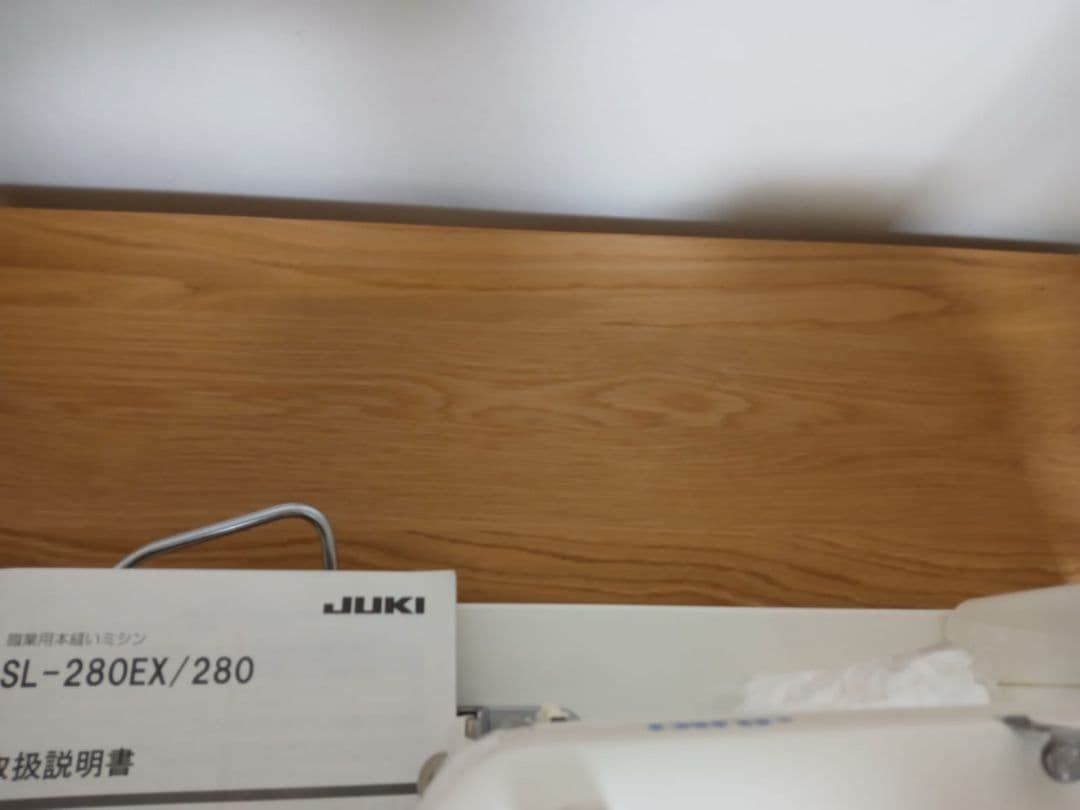 無印良品 木製デスク オーク材 中古美品