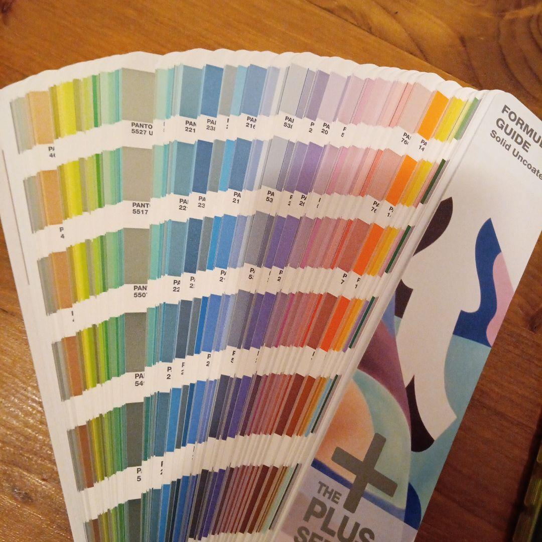 PANTONE フォーミュラガイド SOLID UNCOATED