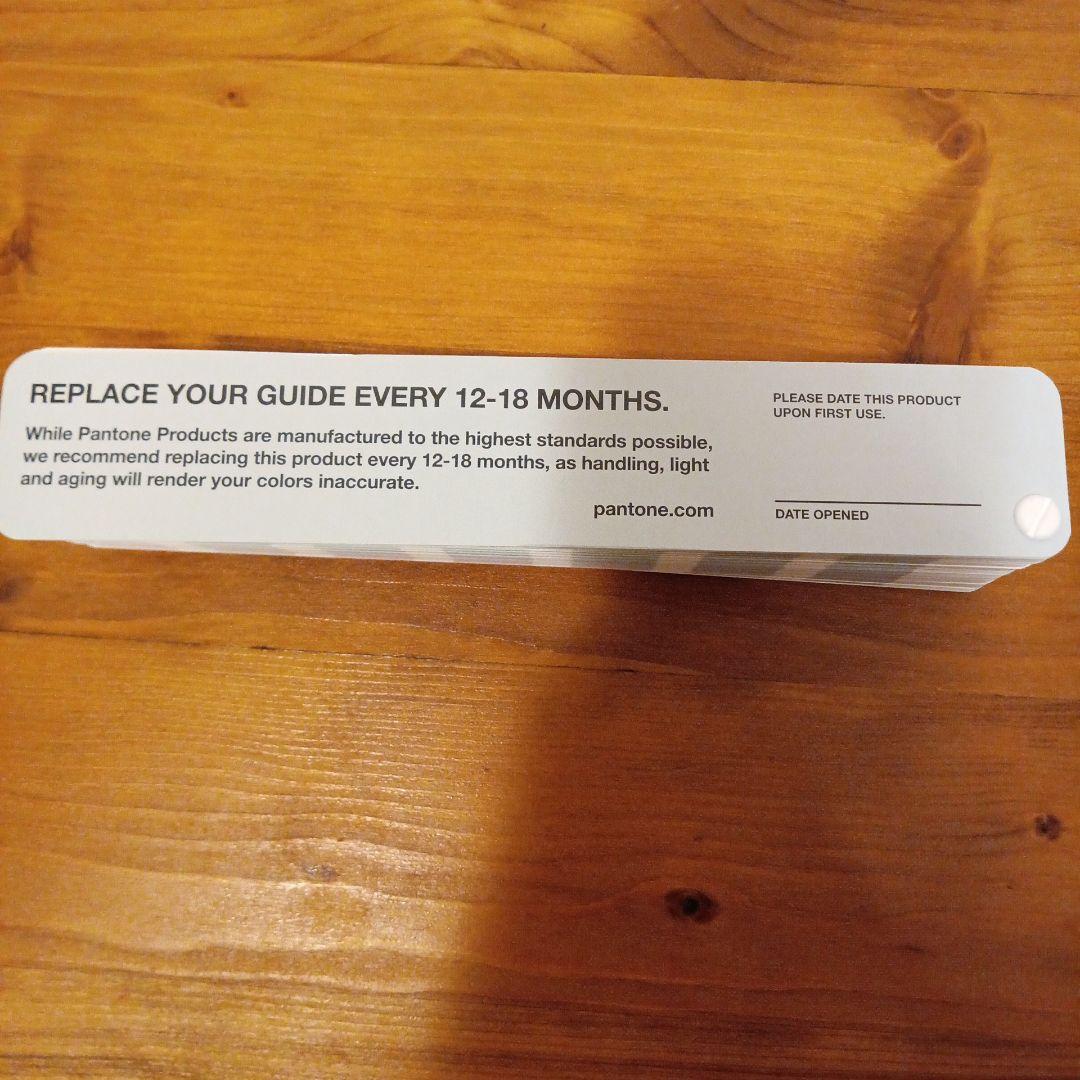 PANTONE フォーミュラガイド SOLID UNCOATED