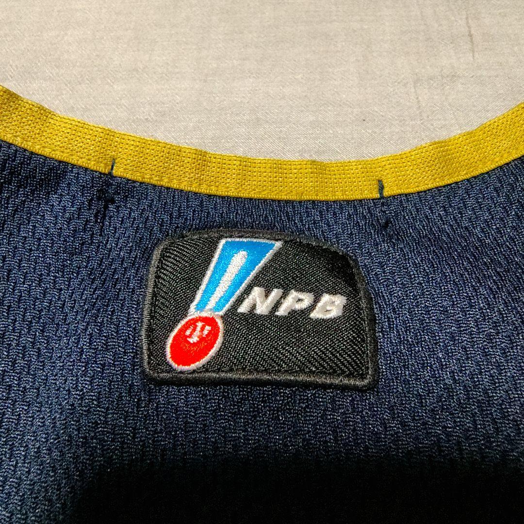 オリックス バファローズ 支給 実使用 プルオーバー ジャケット NPB