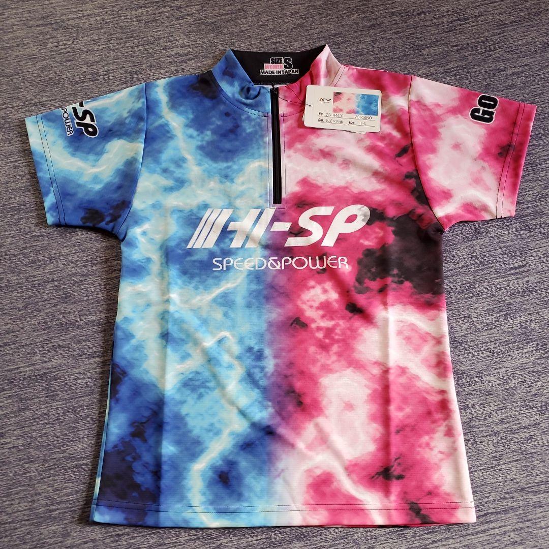 【ハイスポーツ】ボウリングウェア　GO-H044 VOLCANO　レディースS