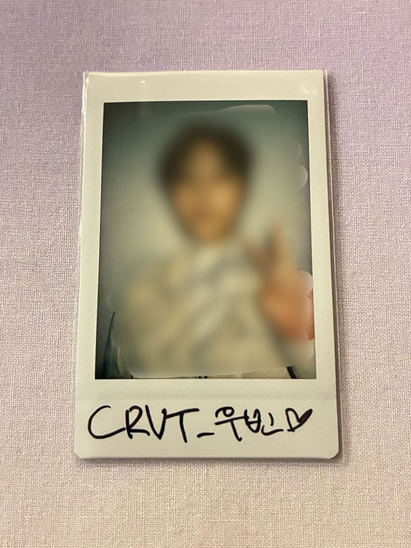 CRAVITY 直筆 サイン入り ポラロイド チェキ ウビン woobin