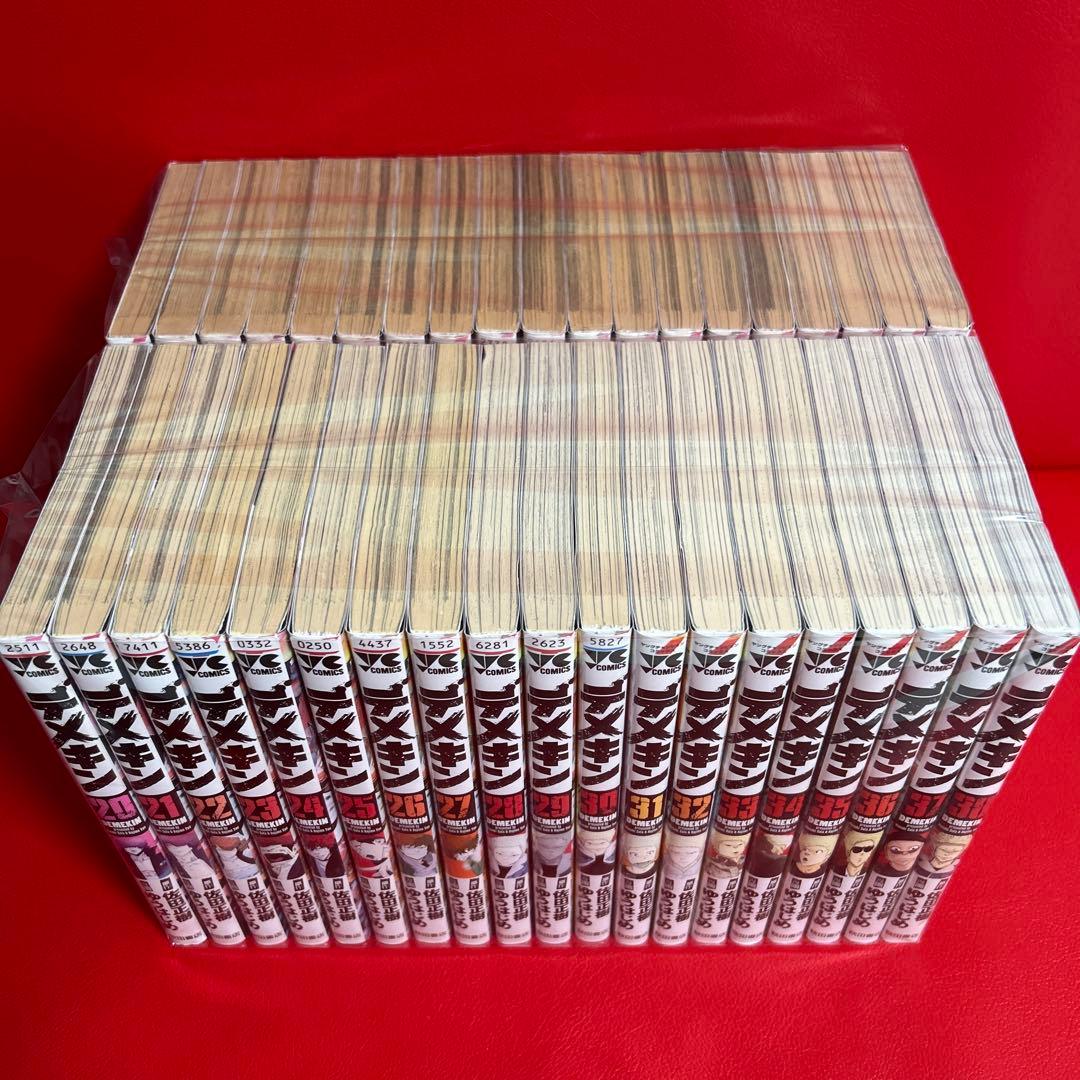 デメキン　漫画　全巻セット　1巻〜38巻　最新刊まで