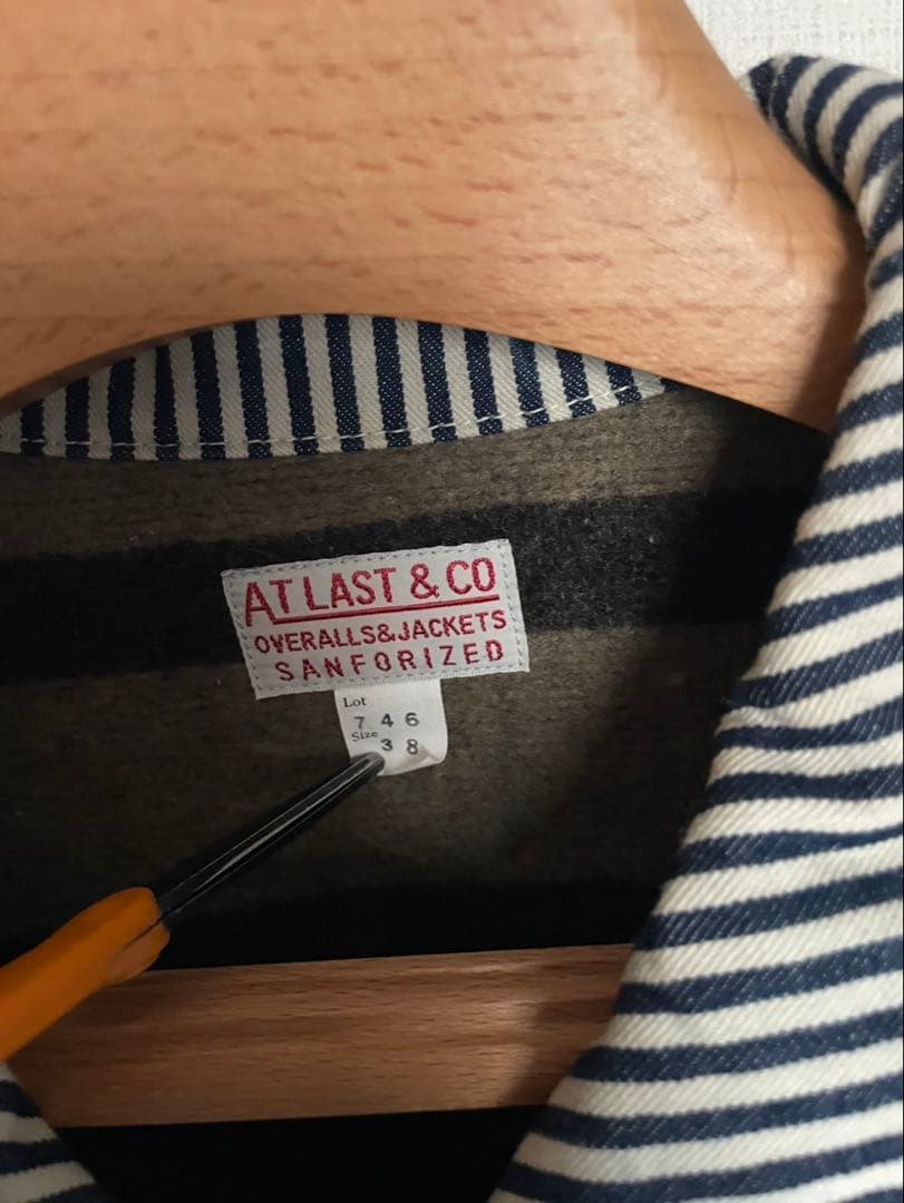 2024AW ATLAST&CO ヒッコリーデッキジャケット【38】