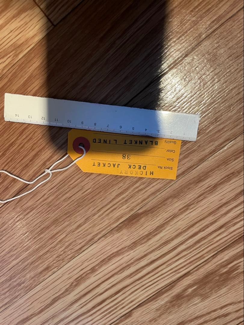 2024AW ATLAST&CO ヒッコリーデッキジャケット【38】