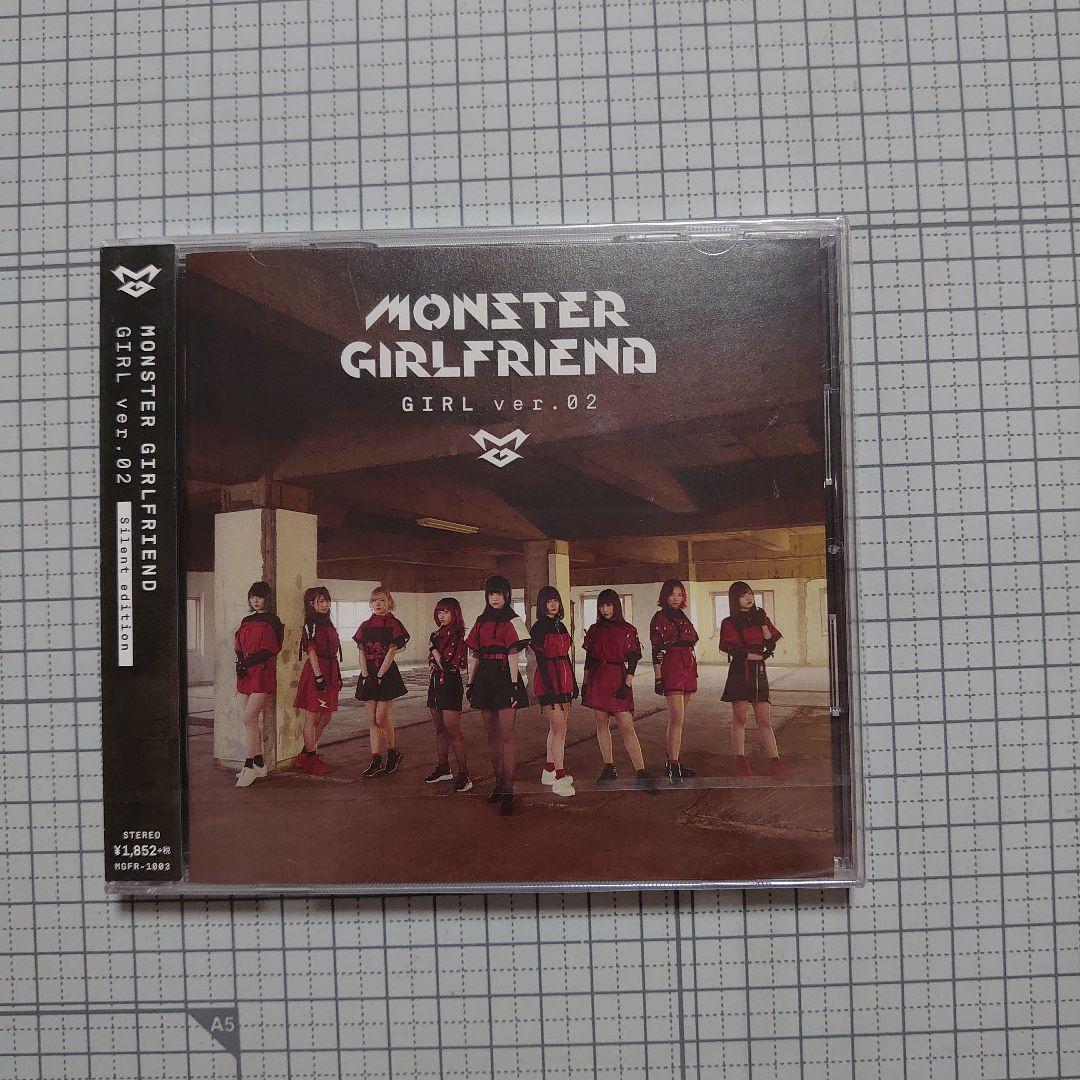 超レア　MONSTER GIRLFRIEND GIRL ver.02　未開封