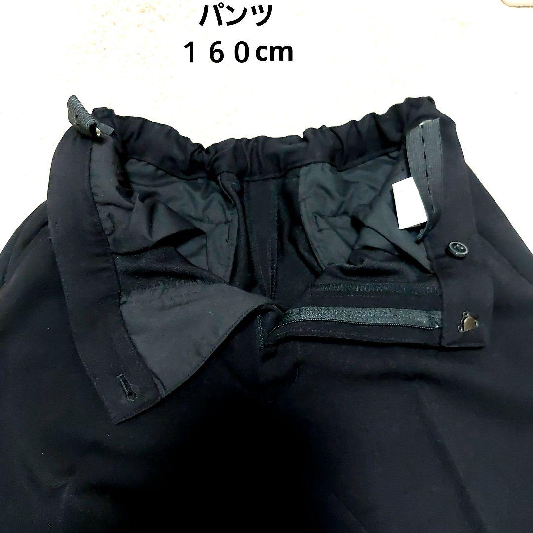 MICHIKO LONDON男子卒業式スーツ１６０cm4点set【シャツおまけ】