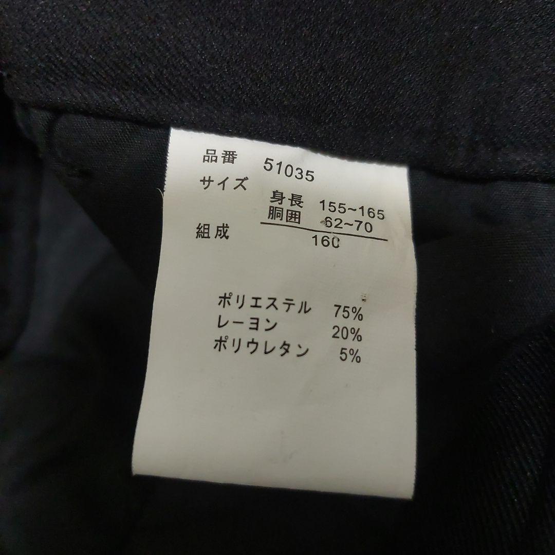 MICHIKO LONDON男子卒業式スーツ１６０cm4点set【シャツおまけ】