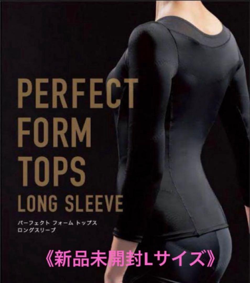 上下セットL ☆LAVA Rintosull パーフェクトフォーム【新品未開封】