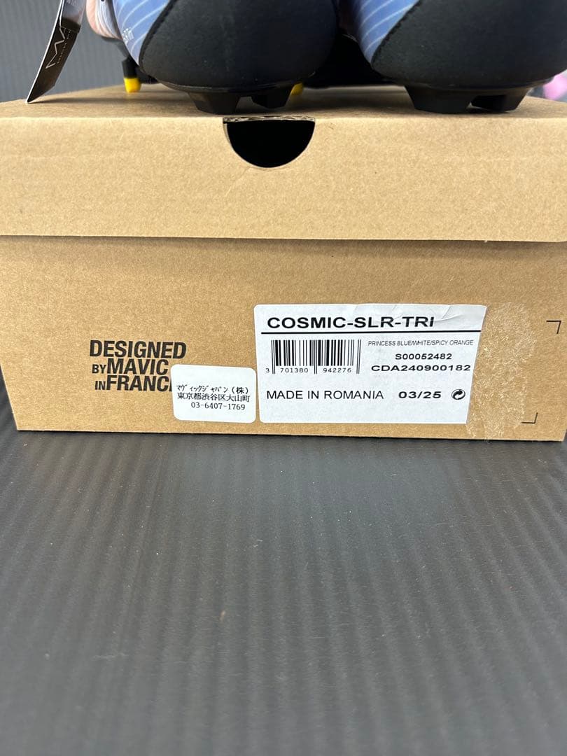 マヴィック コスミック SLR トライアスロン　27.5cm Mavic