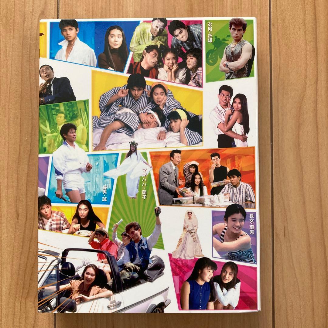 ママハハブギ〈6枚組〉DVD BOX 新品に近い美品