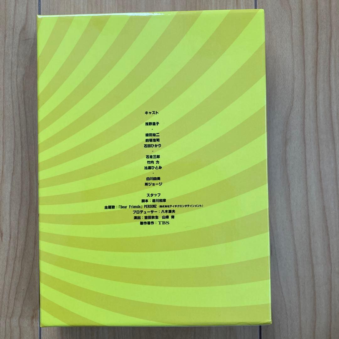 ママハハブギ〈6枚組〉DVD BOX 新品に近い美品