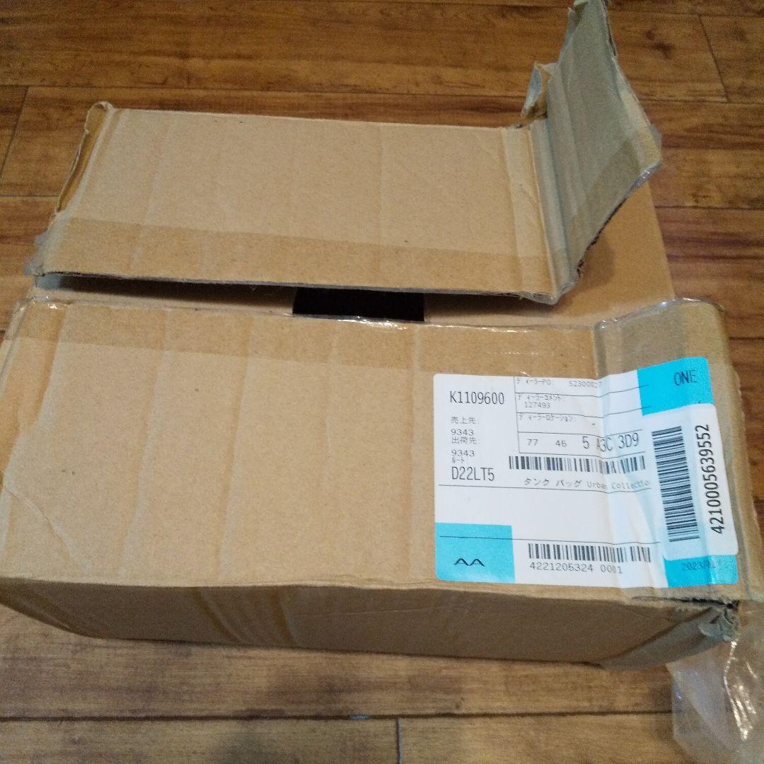  JUTTORAD アーバンシリーズテイルバイク用バッグ ホワイト