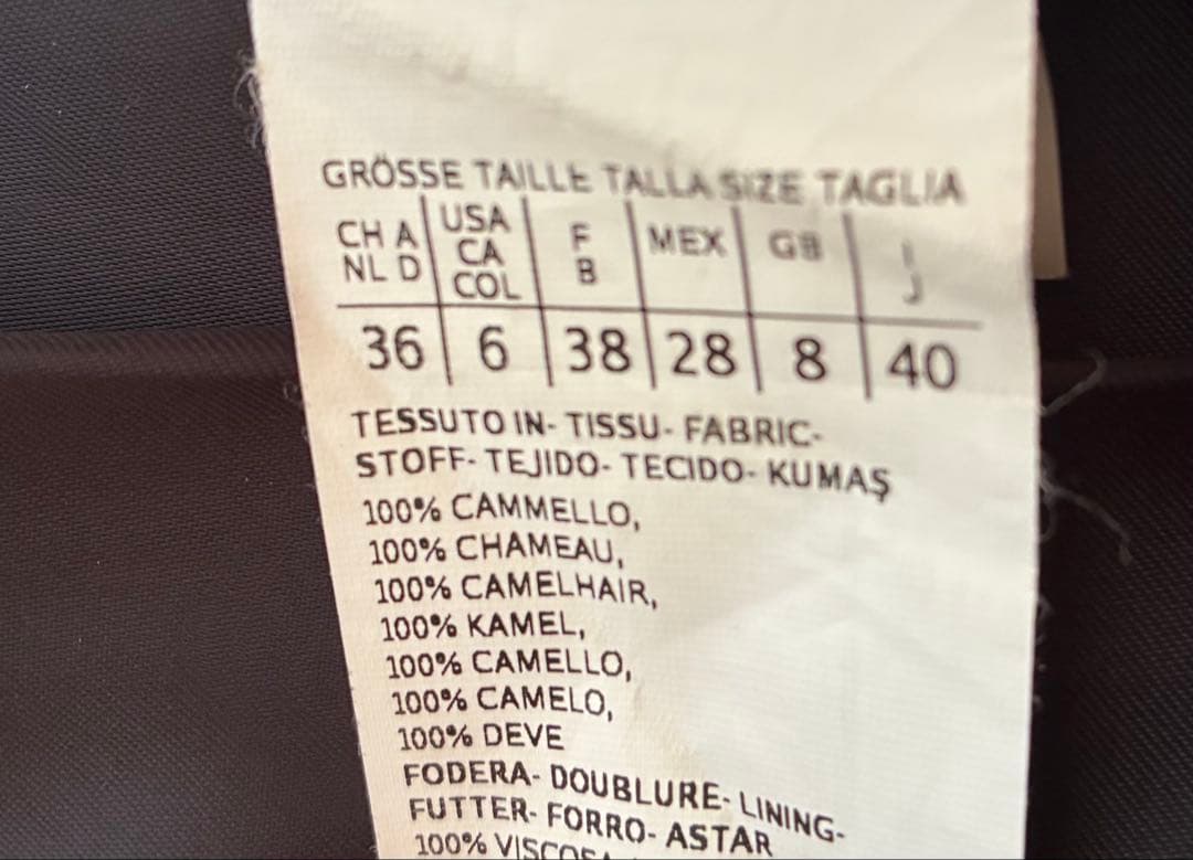 マックスマーラ　マニュエラ　40 ネイビー　キャメル100パーセントコート