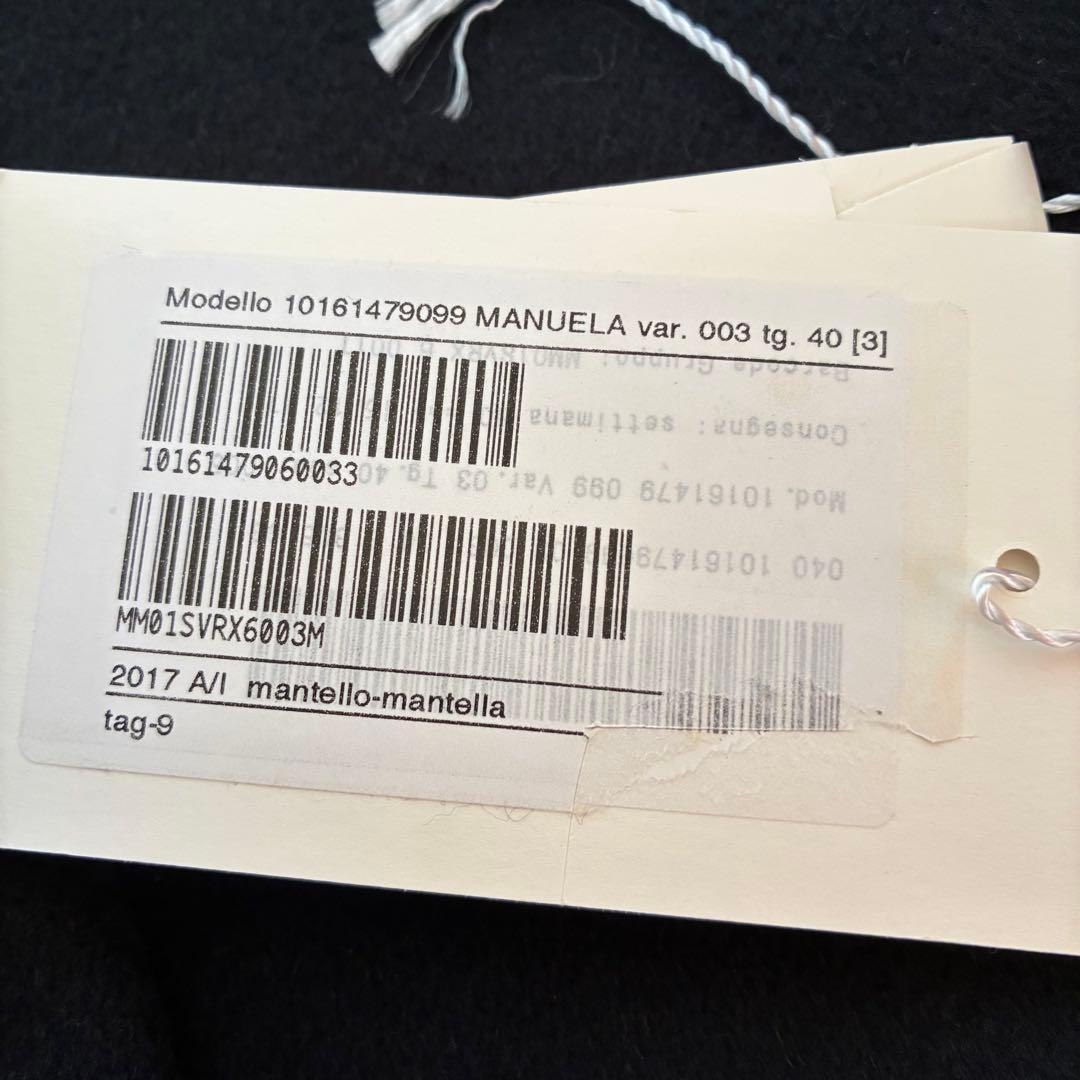 マックスマーラ　マニュエラ　40 ネイビー　キャメル100パーセントコート