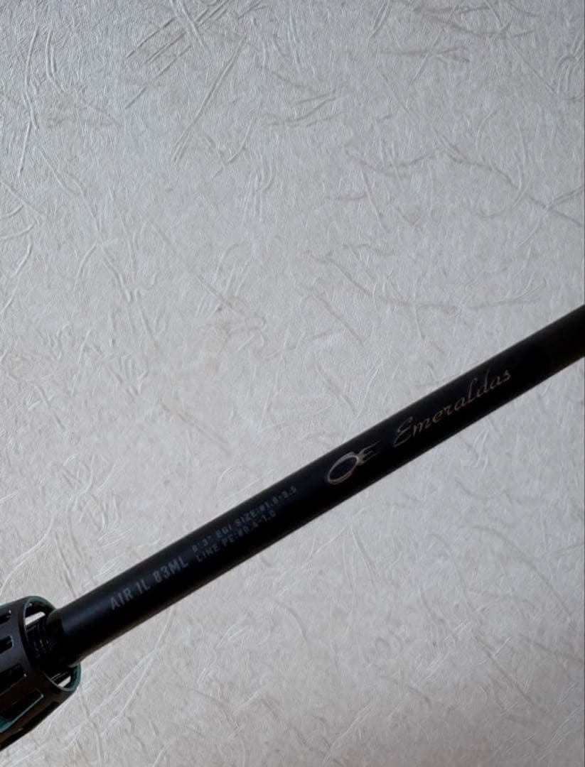 【taiki】エメラルダス　Emeraldas AIR 83ML IL