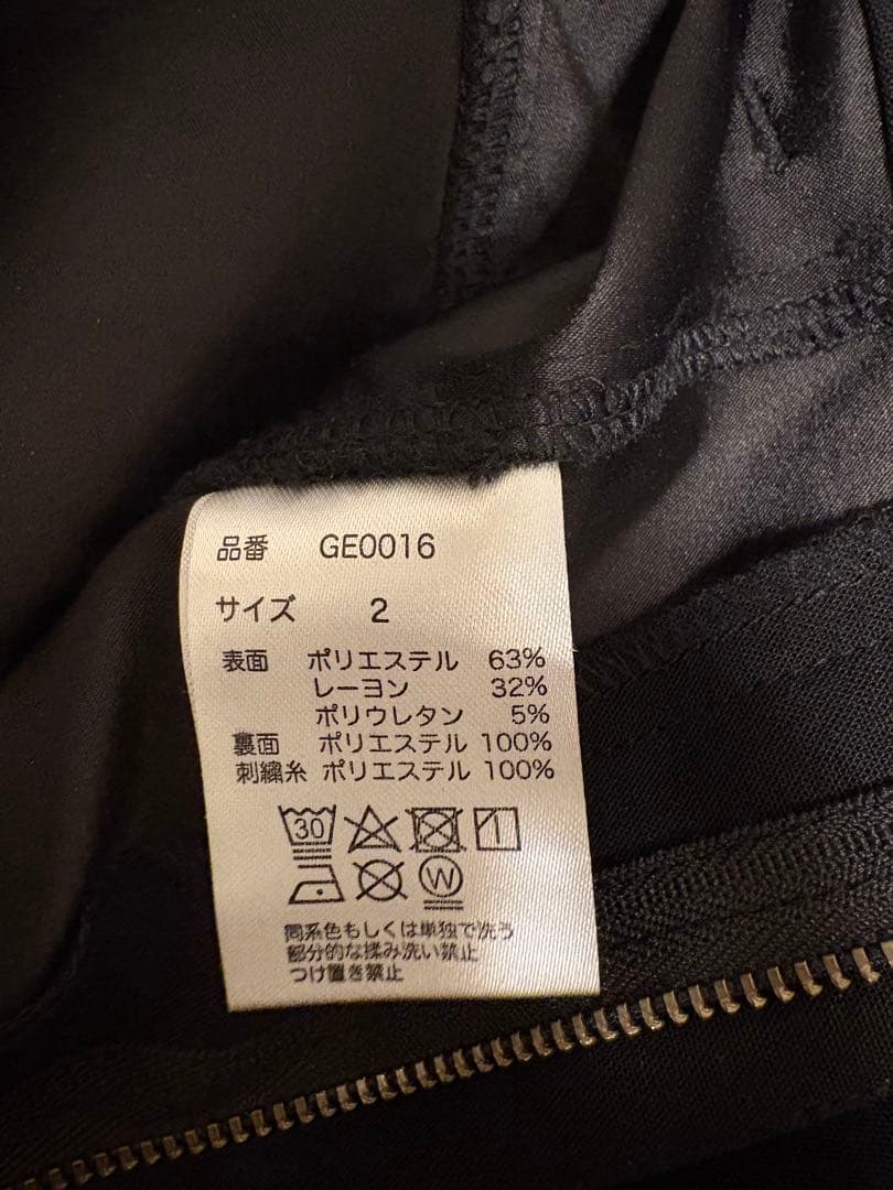 パンツ GOAT ESSENCE TUCK SIDE POCKET PANTS