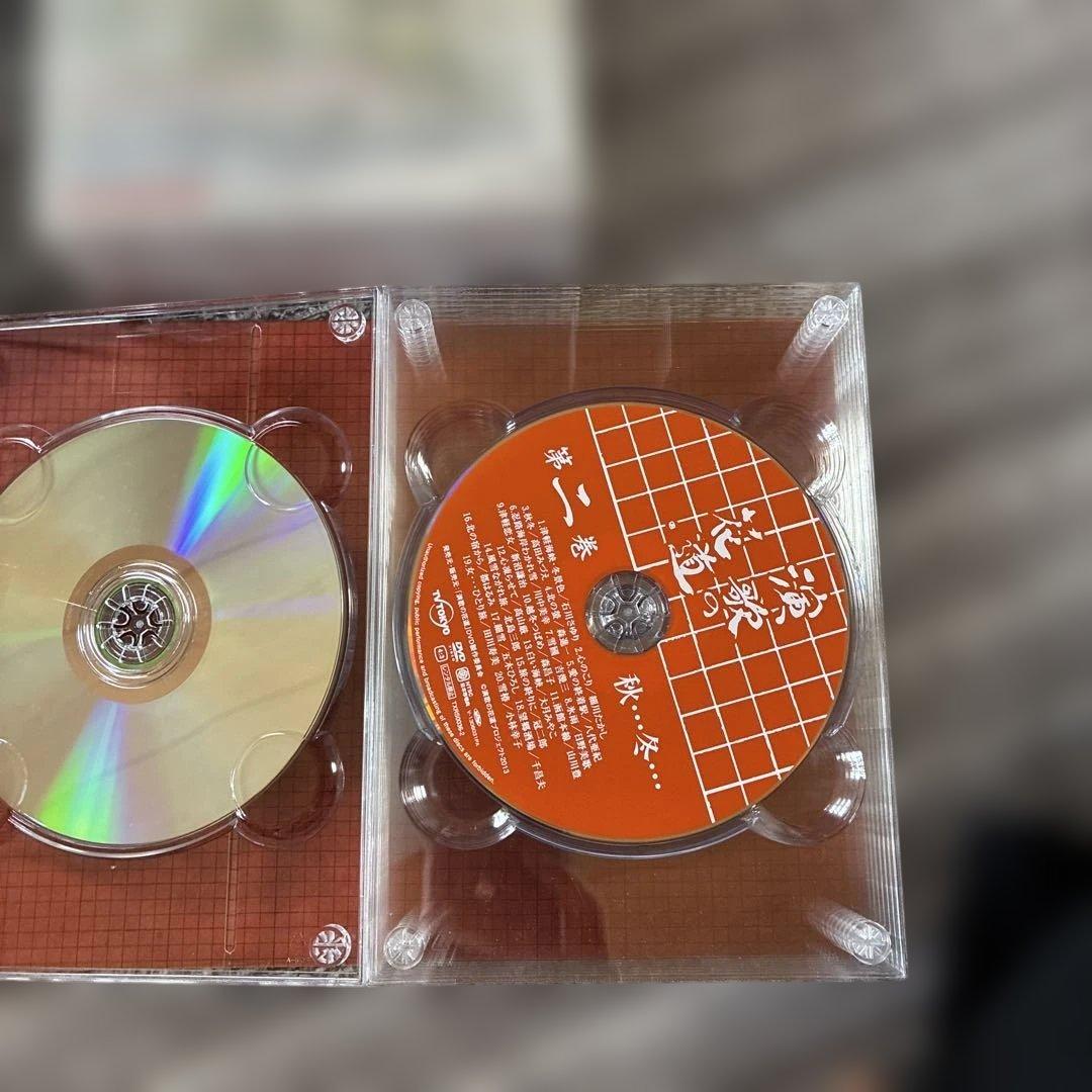 演歌の花道　テレビ東京開局50周年記念 DVD-BOX 8枚組