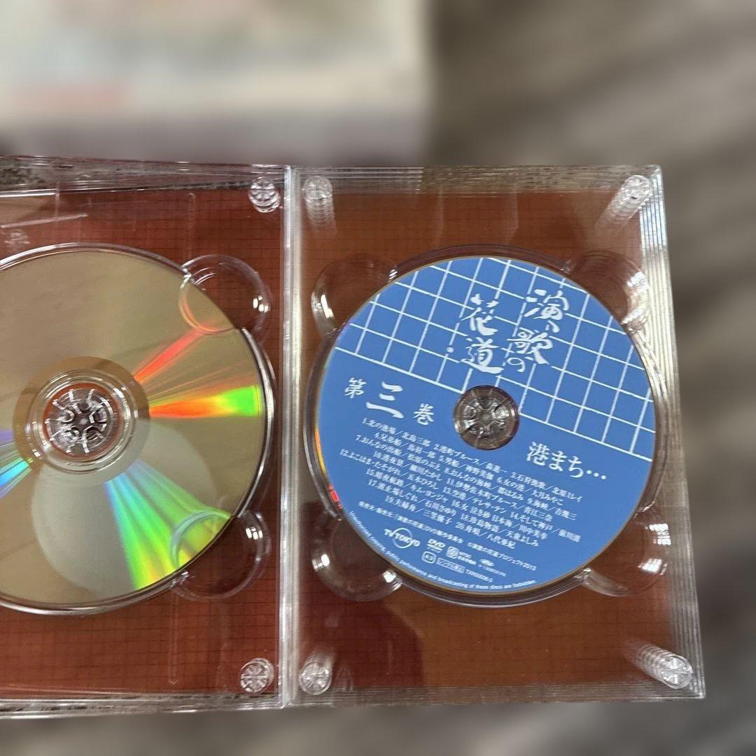 演歌の花道　テレビ東京開局50周年記念 DVD-BOX 8枚組