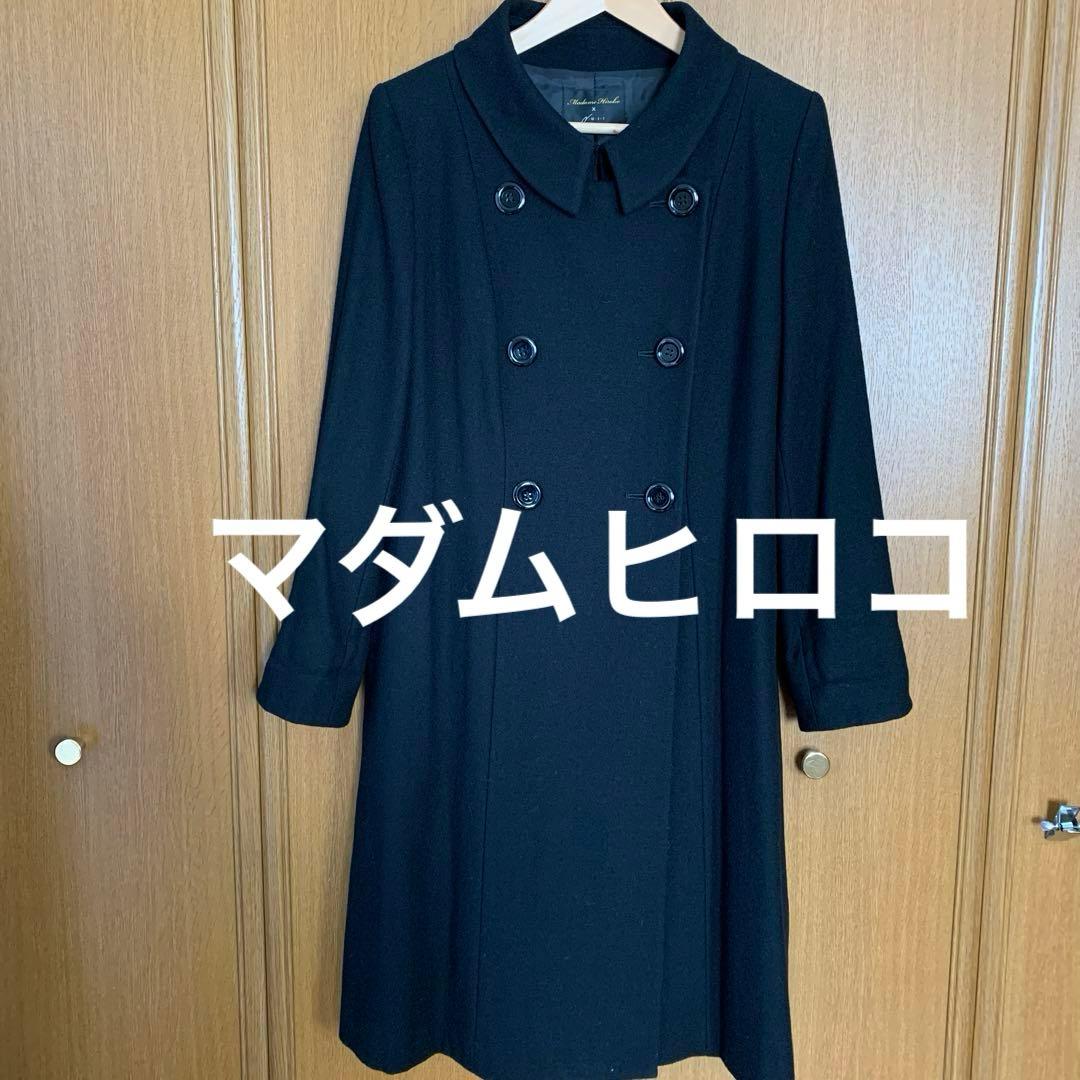 かけななひかる様 新品❗️MADAME HIROKOコート サイズ