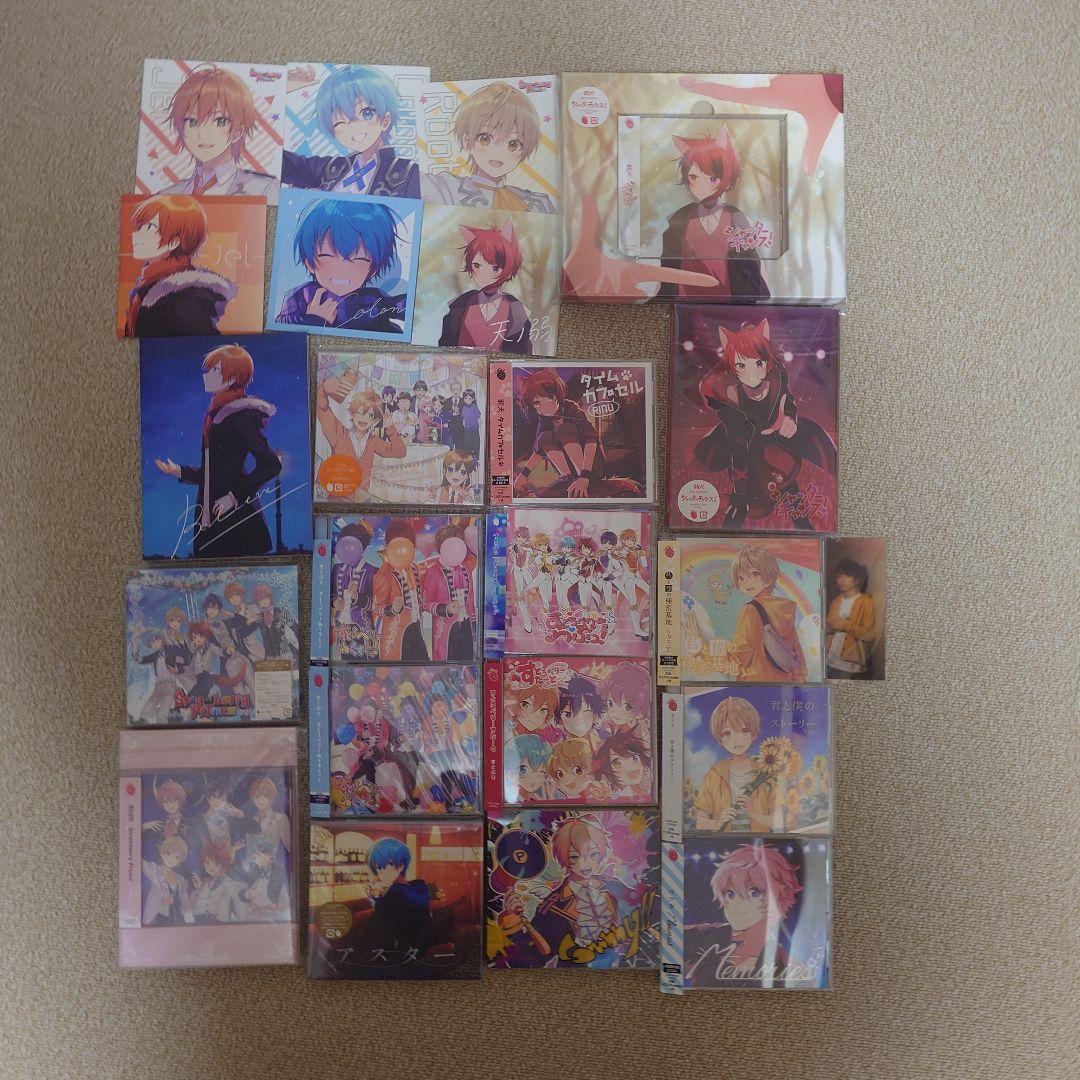 すとぷり るぅと 莉犬 ころん ジェル さとみ P丸様。CD