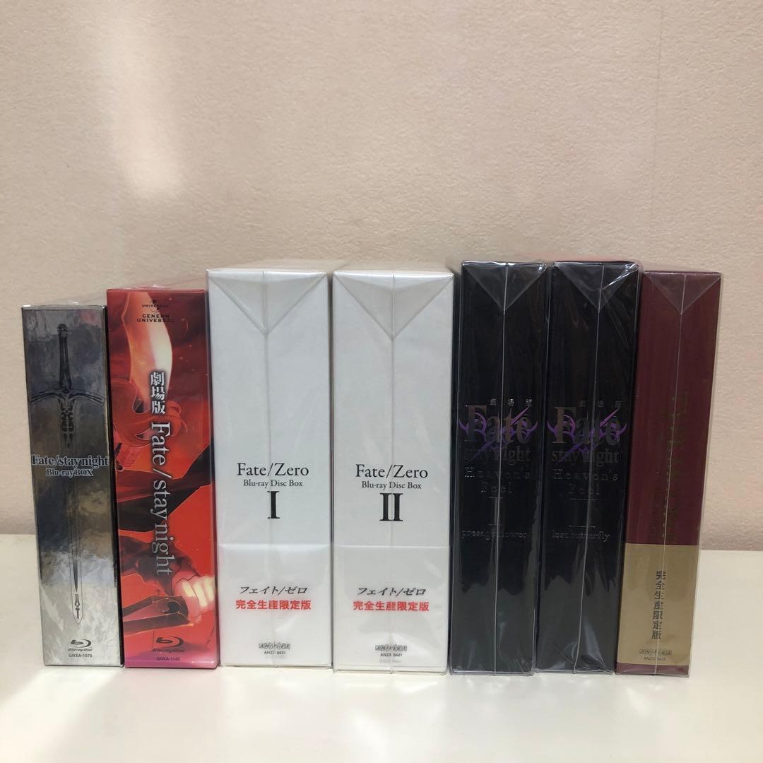 Fate/stay night Blu-ray BOX〈2009年8月31日ま…