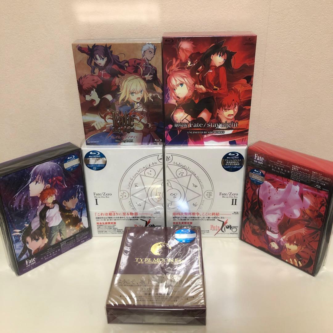 Fate/stay night Blu-ray BOX〈2009年8月31日ま…