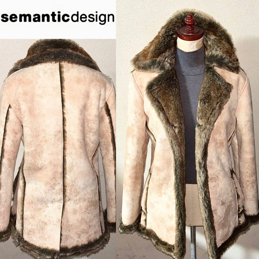 新品 近い 美品 セマンティックデザイン ファー レザー コート ジャケット M