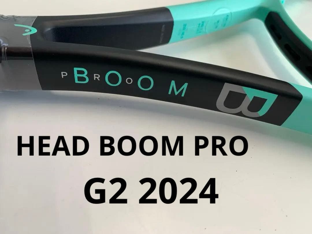 HEAD BOOM PRO G2 2024 国内正規品