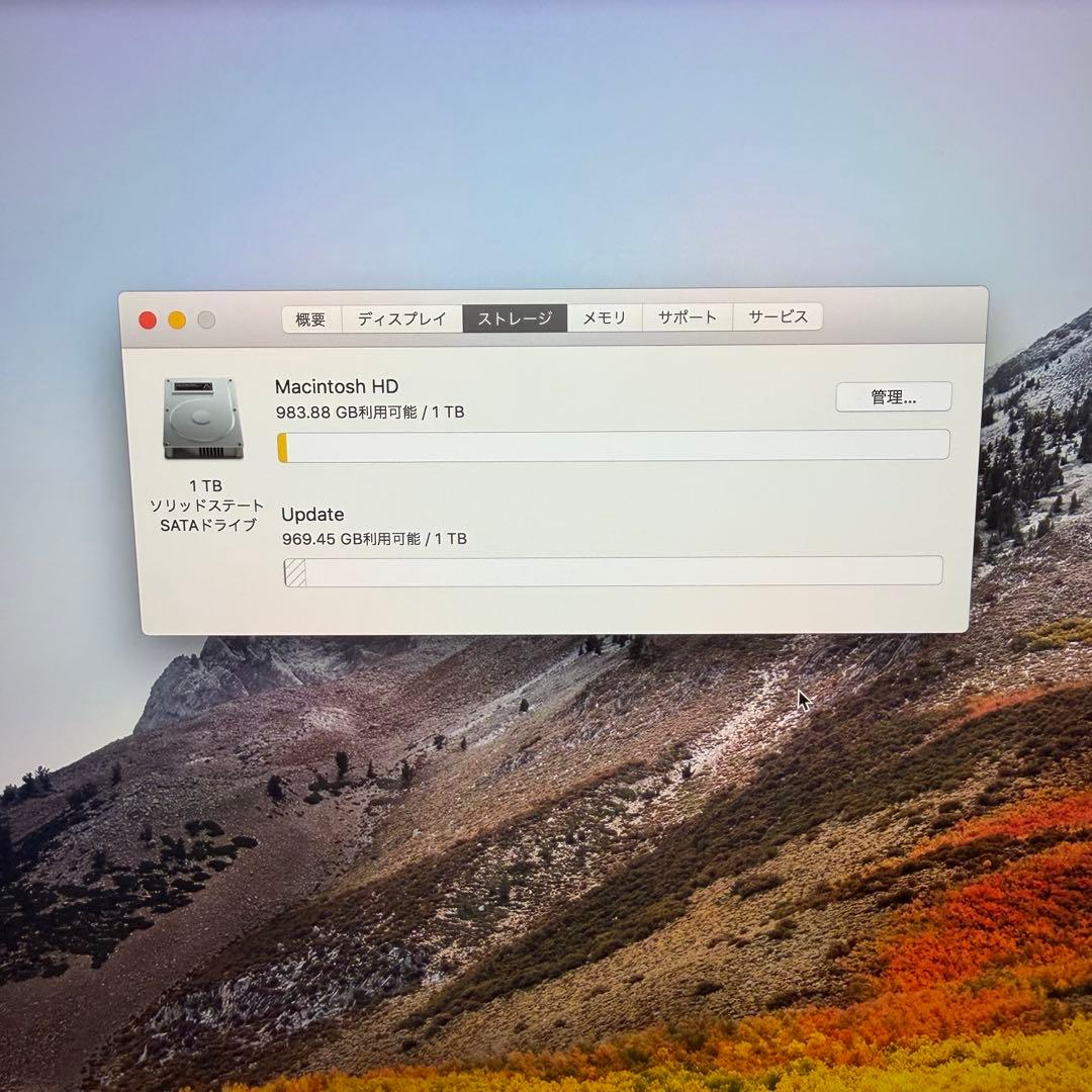 iMac2017 21.5インチmacOS High Sierra カスタム済み
