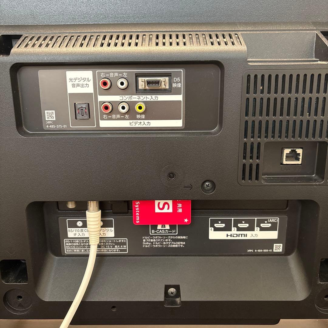 SONY 液晶テレビ BRAVIA32インチ