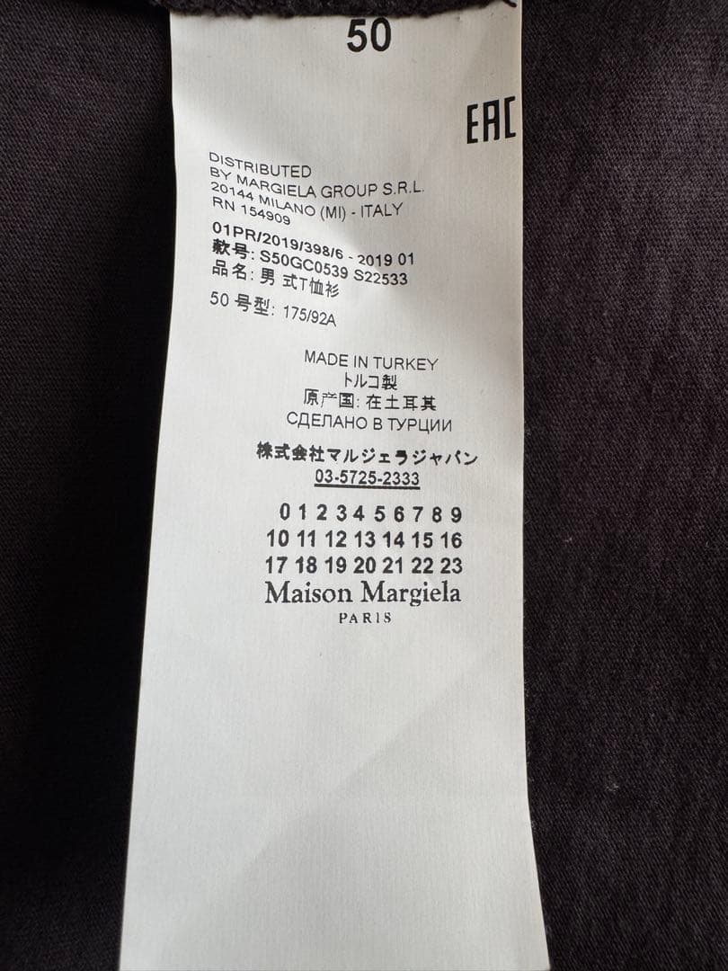 トップス MAISON MARGIELA FOUR-STITCHES T-SHIRT