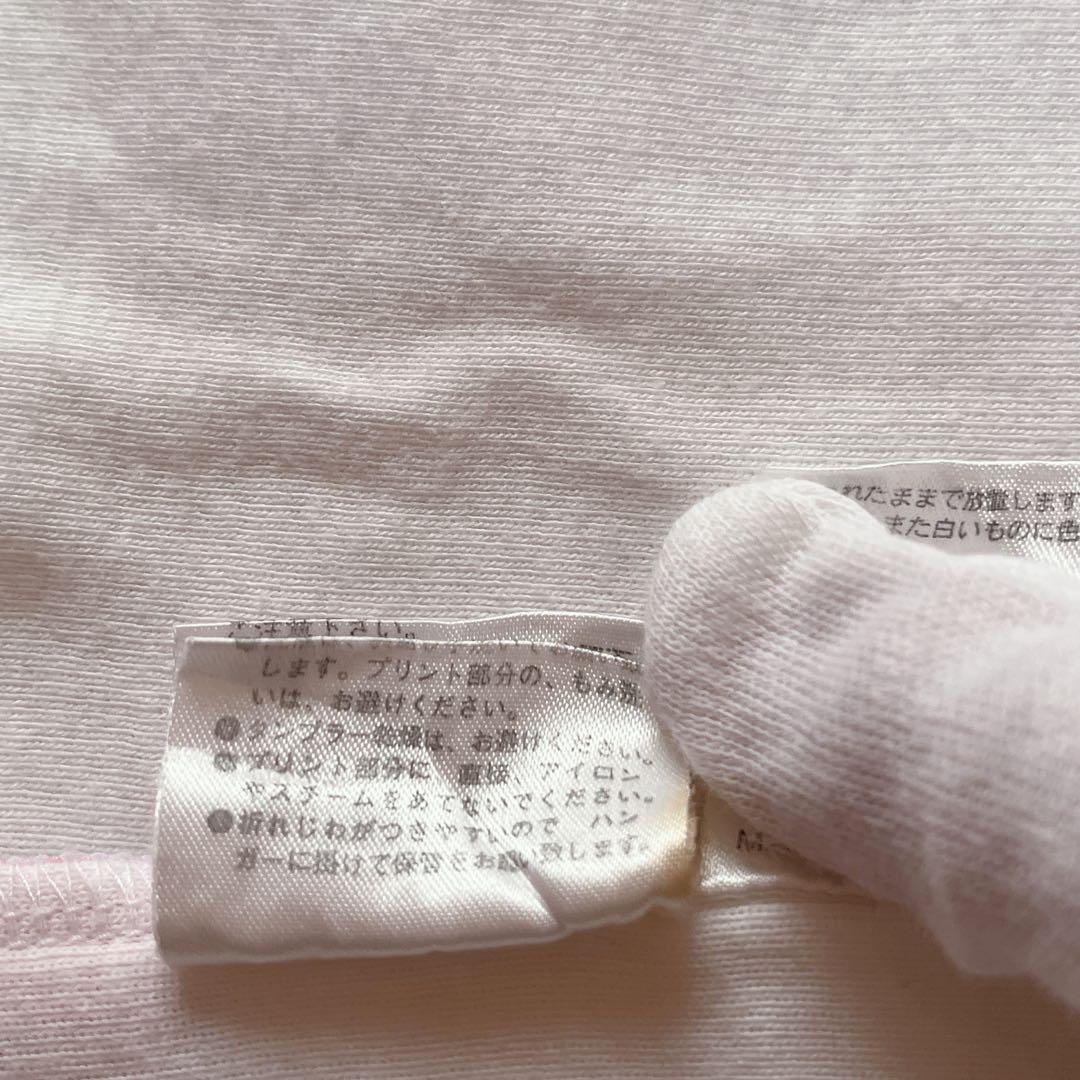 【レア♡平成】メゾピアノ タンクトップ 白 夏 160㎝ ベリエ 日本製