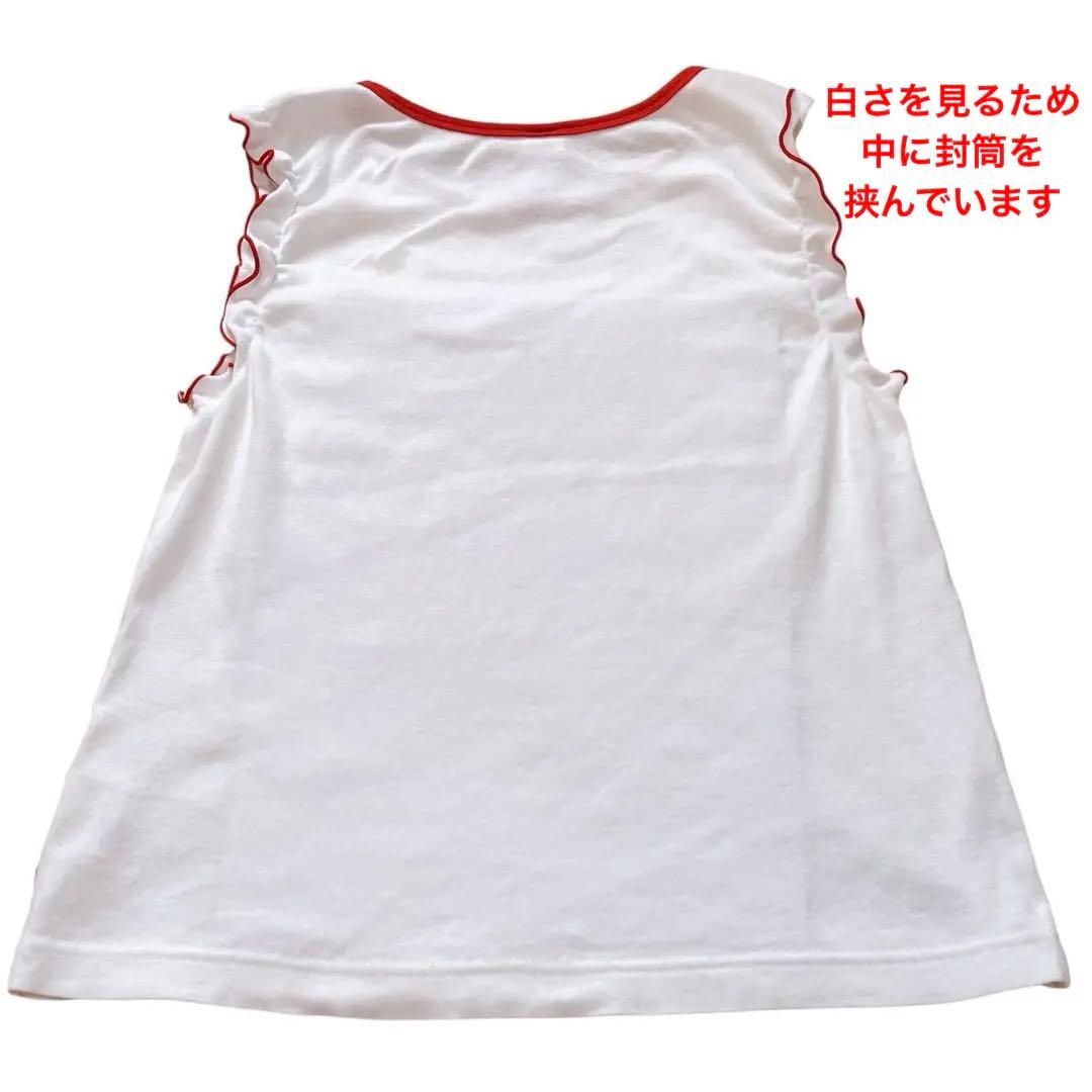 【レア♡平成】メゾピアノ タンクトップ 白 夏 160㎝ ベリエ 日本製