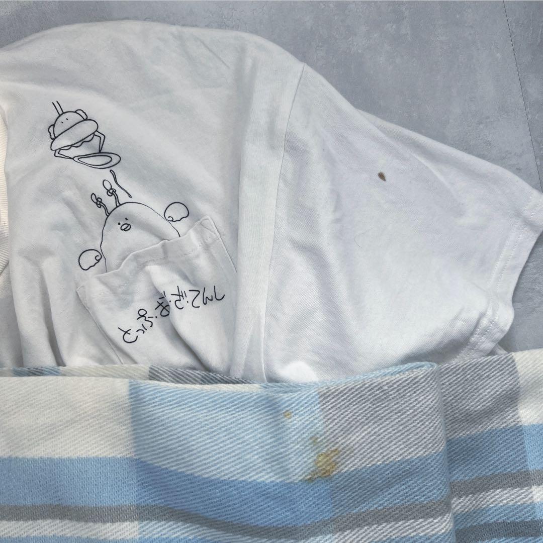 2枚目あり 天使界隈 水色サブカル系 まとめ売り