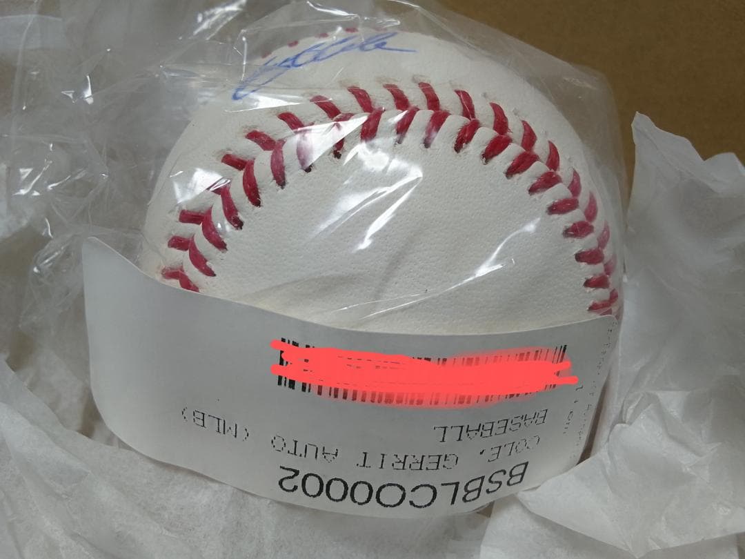 ヤンキース ゲリット・コール 直筆サインボール MLB公式購入 大谷