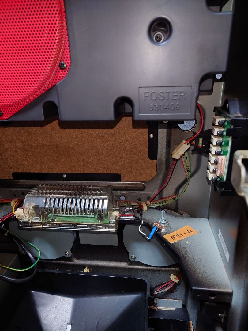 幸*町様 バジリスク～甲賀忍法帖～絆（ジャンク）