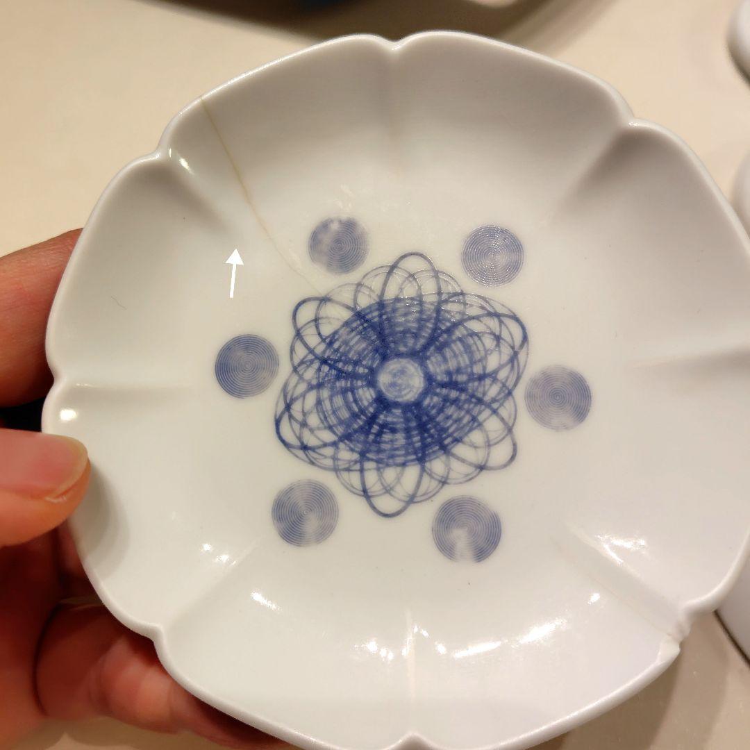 未来ミライハーモニー波動コースター＆小皿9点セット