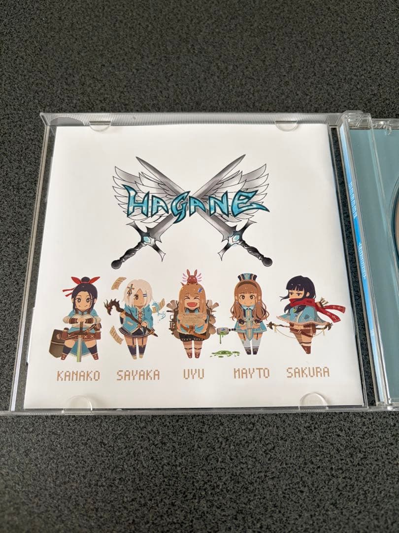 邦楽 HAGANE - Episode 0 -