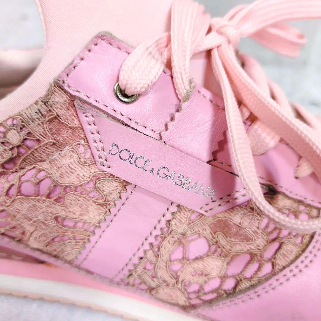 入手困難　DOLCE＆GABBANA　フラワーレーススニーカー シャークソール