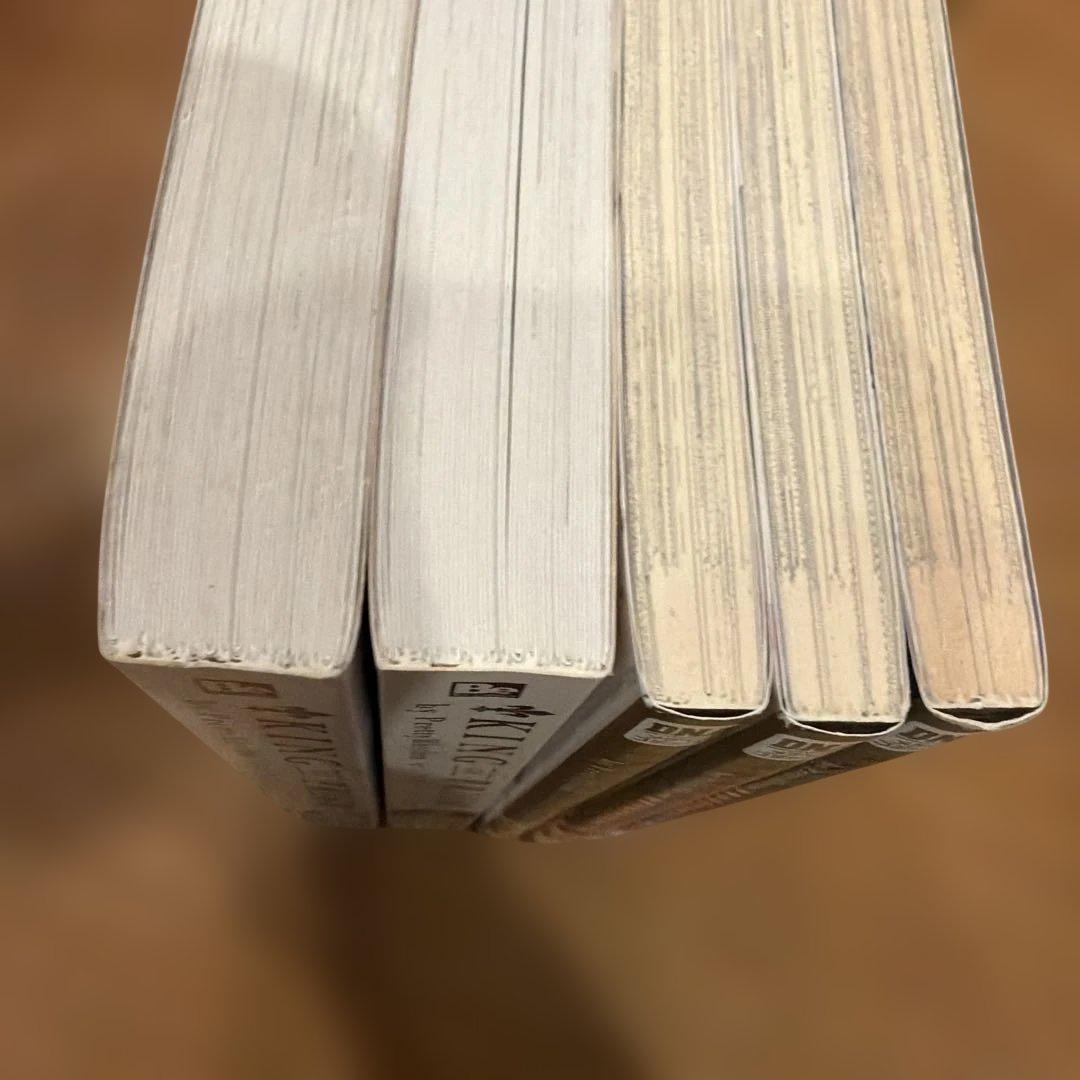 KING OF PRISM by PrettyRhythm アンソロジー