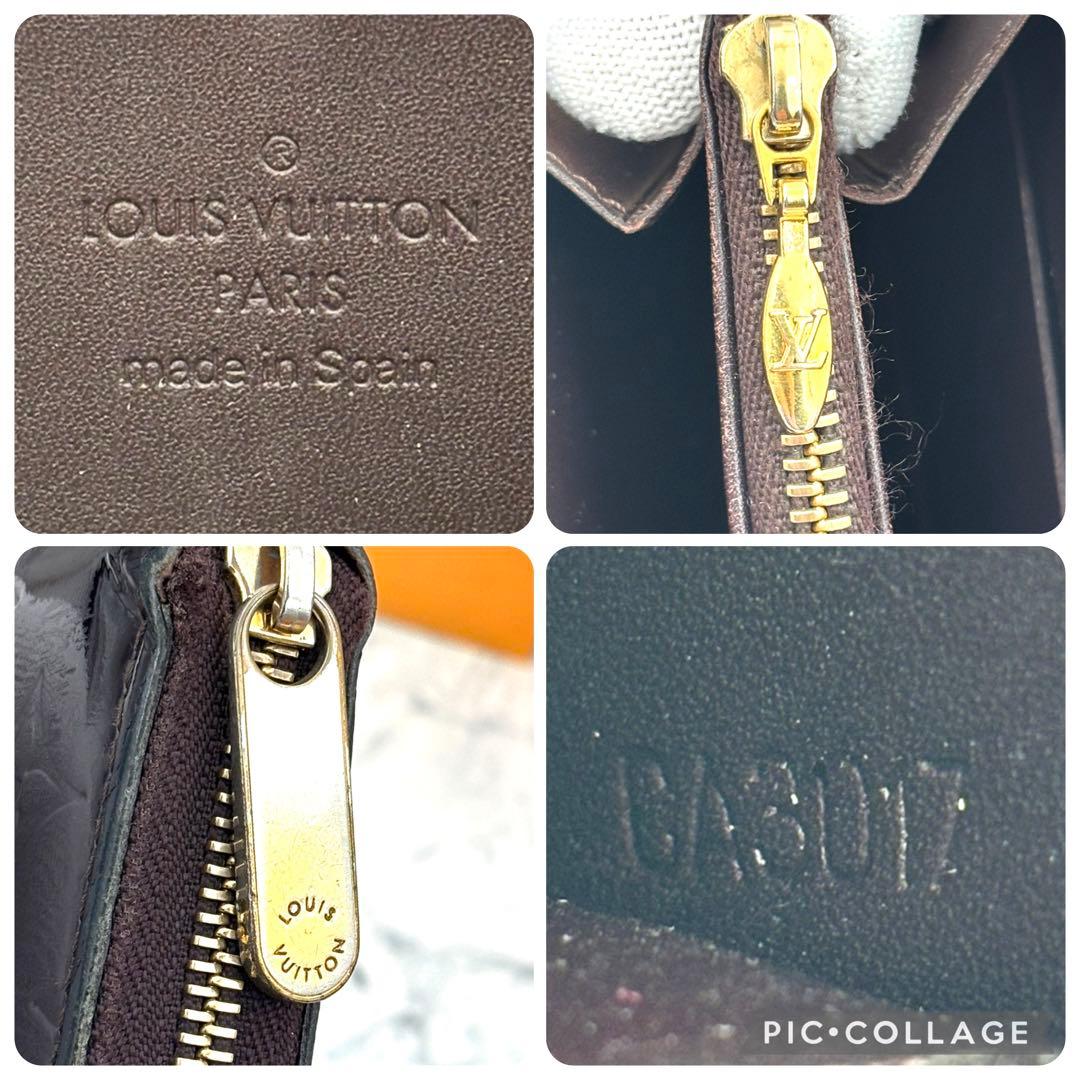 【極美品】 ルイヴィトン モノグラム ヴェルニ アマラント ジッピーウォレット