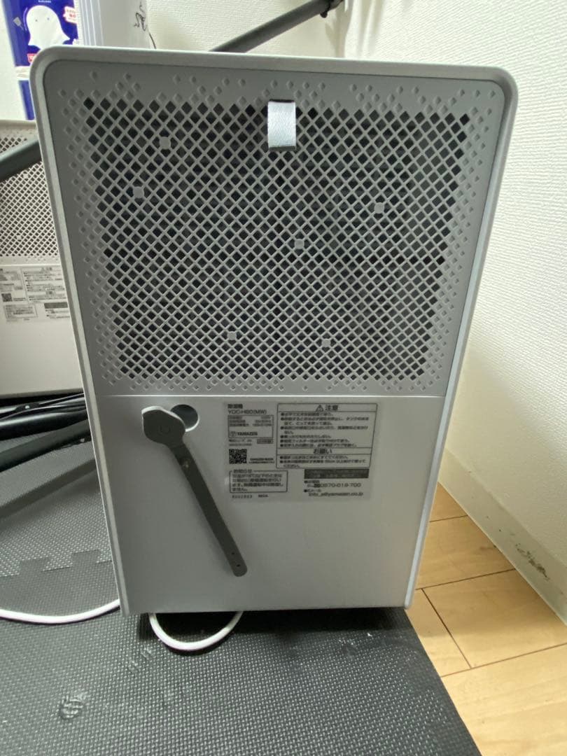 【たくろうページ】山善 除湿機 YDC-H60 YKDC-H60(GG)