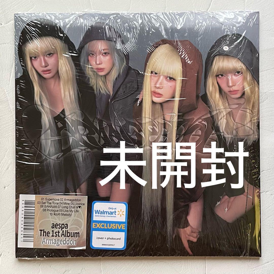 aespa Armageddon Walmart exclusive 未開封品