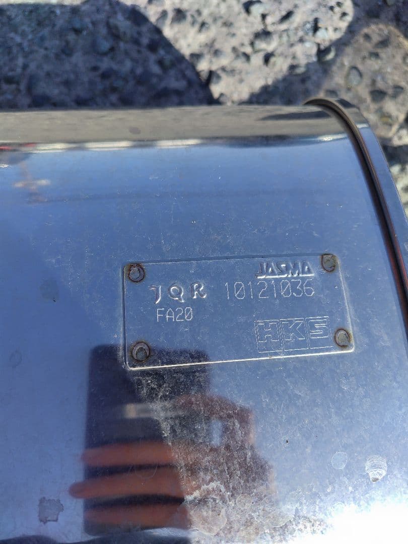 hks　リーガマックスプレミアム　86 brz 前期用