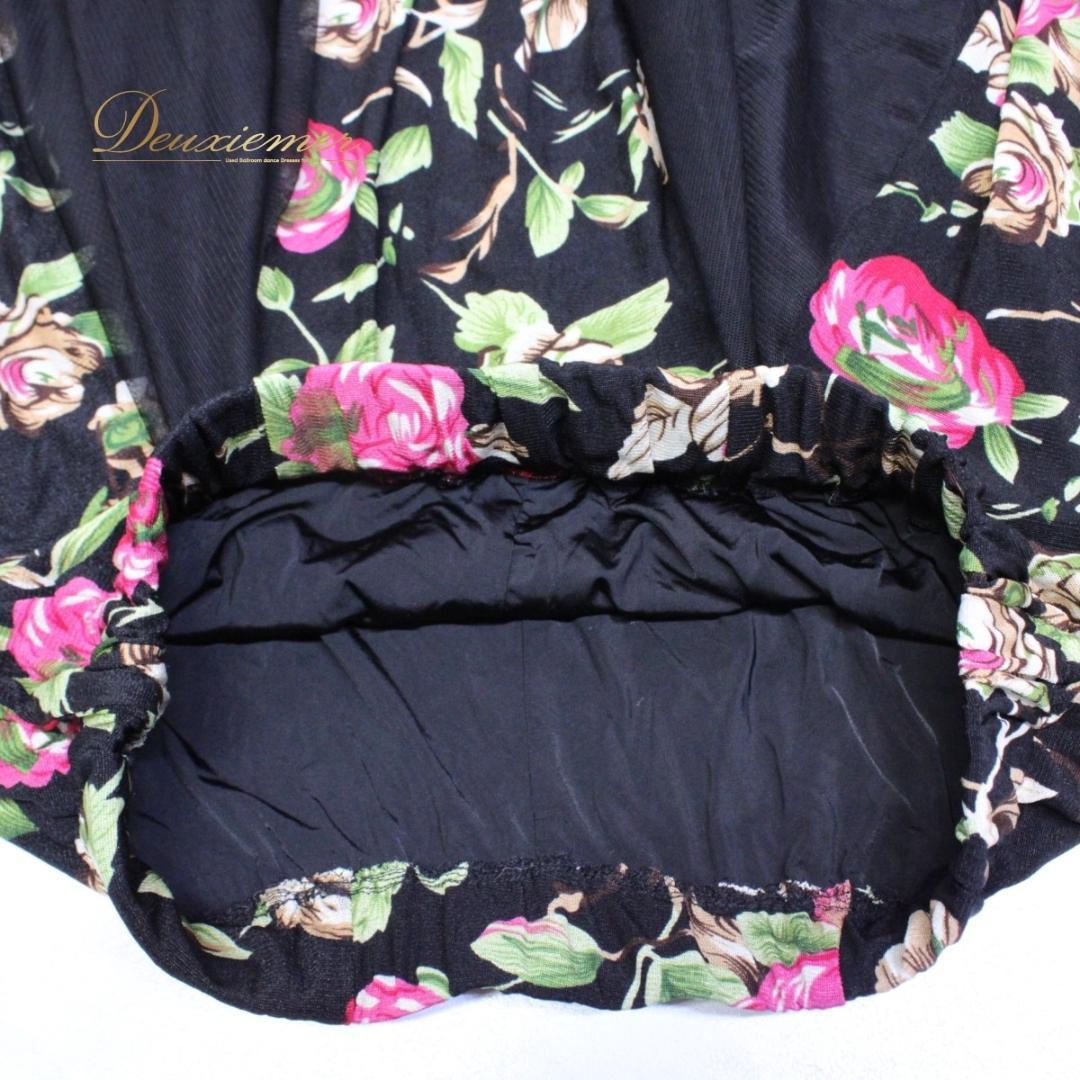 【美品 社交ダンス衣装】ブラック gentil スカート 黒 花柄 ストレッチ