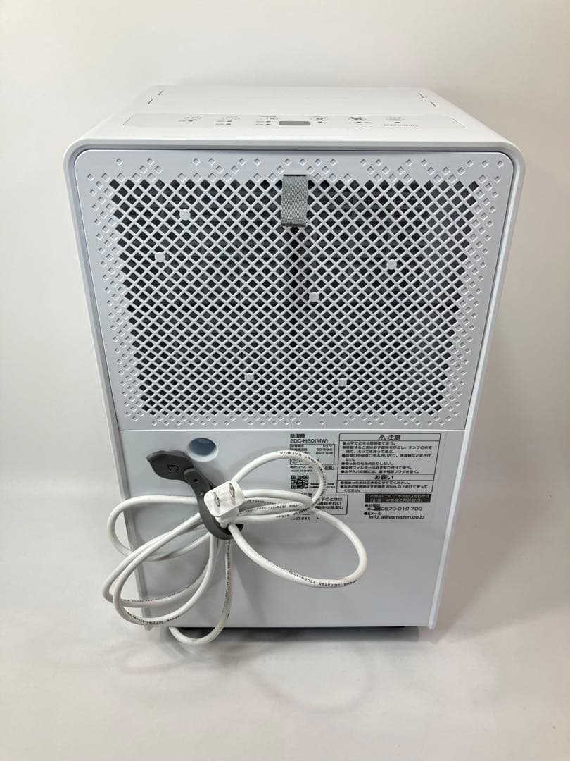 A2B14■美品★YAMAZEN 山善 衣類乾燥除湿機 EDC-H60（MW）