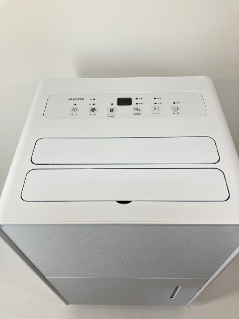 A2B14■美品★YAMAZEN 山善 衣類乾燥除湿機 EDC-H60（MW）